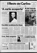giornale/RAV0037021/1990/n. 54 del 25 febbraio